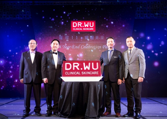 Year End Celebration Party